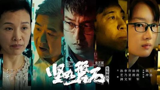 萨拉曼卡主教大学经济学文凭证书